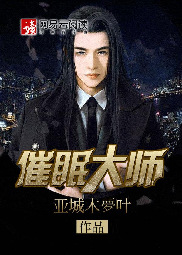 甄嬛传温实初