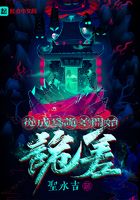 反派boss