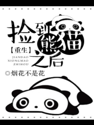 四月一日君寻