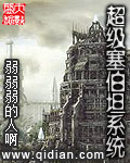 海贼王本子合集