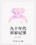99在re线观视频免费观看