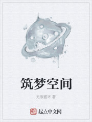 微信怎么设置深色模式
