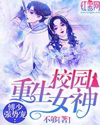特别行动电影高清在线观看完整版