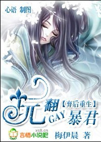 中文字幕卡通动漫精品首页