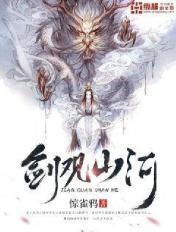 鲍鱼tv在线观看