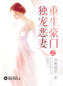 体育老师把林渺渺C了一节课作文