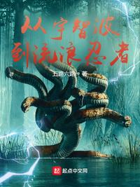 新世纪动漫官方网站