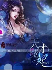 串珠一颗一颗排出来视频