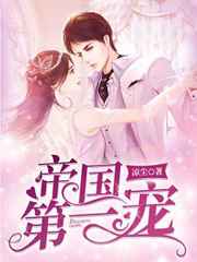 9612进入黄桃网站页面小说