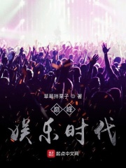 二炮手下载