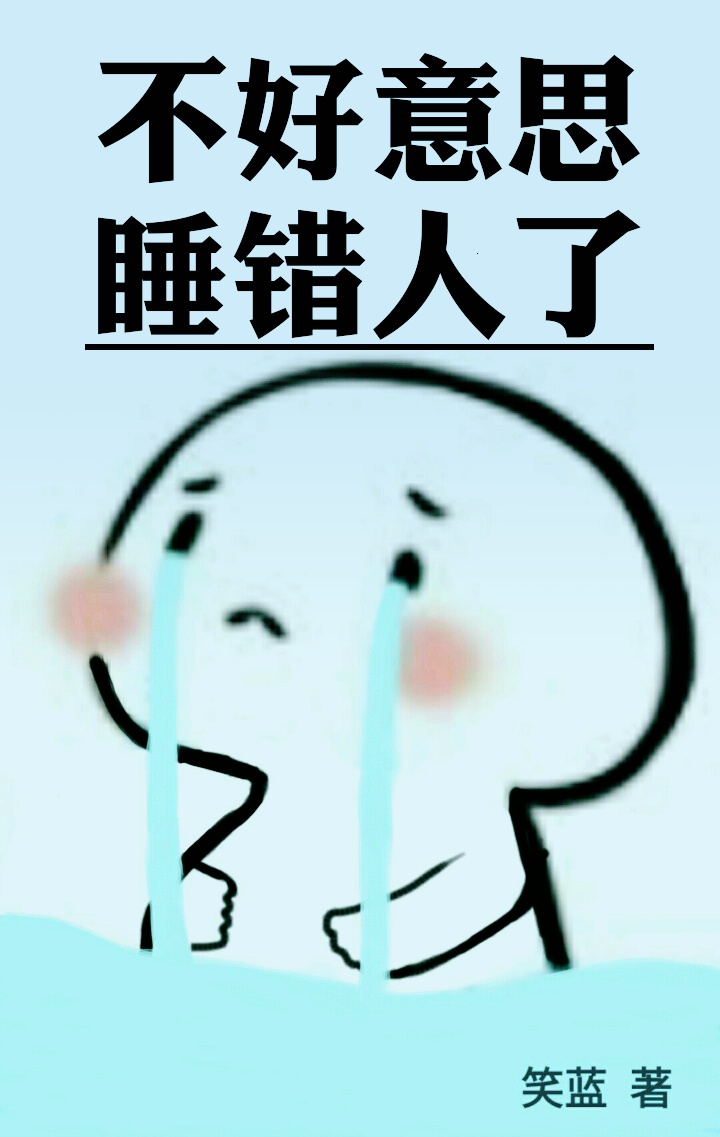 八妻子影院永久网2024