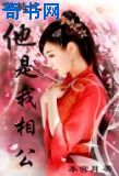 甜宠肉多文 从头肉到尾