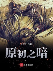给我免费播放片观看