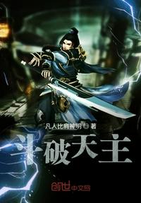 评书小五义