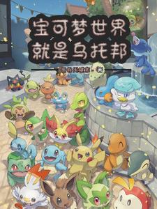 狼心不轨电影