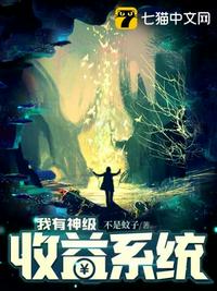 图片区视频区小说区