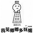 上瘾网络剧15无删减