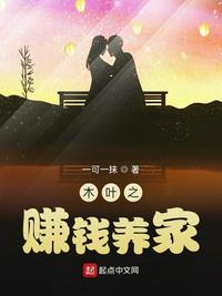 你们修仙我抽卡