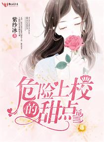 男男怎么做图动漫