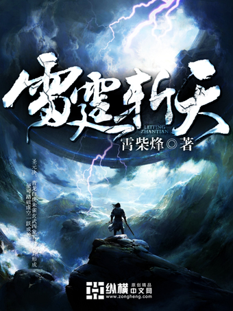 我叫mt全集