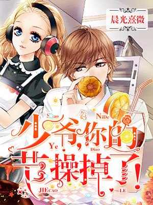 天官赐福漫画免费阅读下拉式