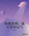 www.色婷婷.com