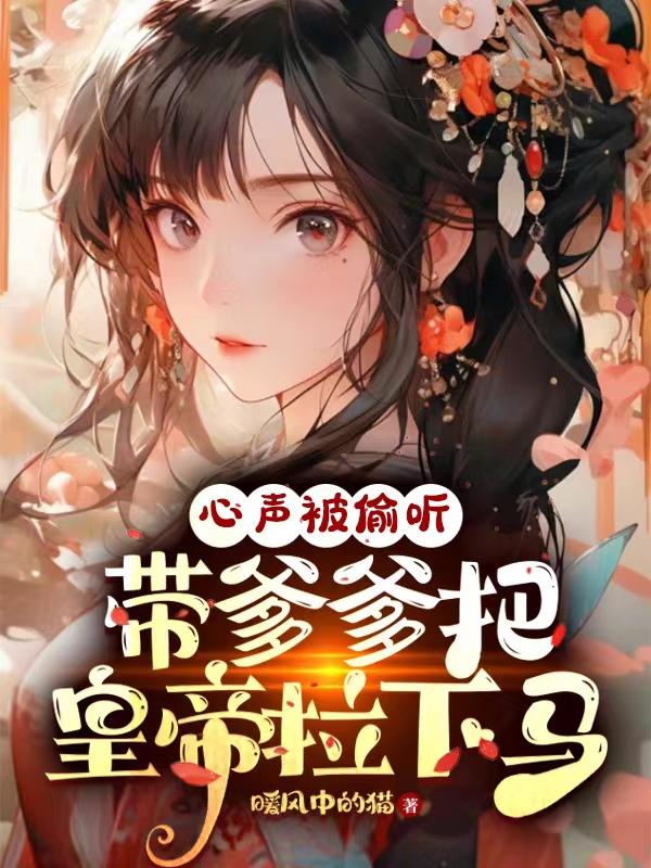 精品视频国在线直播