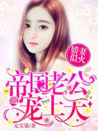 小王子的玫瑰