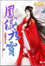 十个护士被医生玩弄