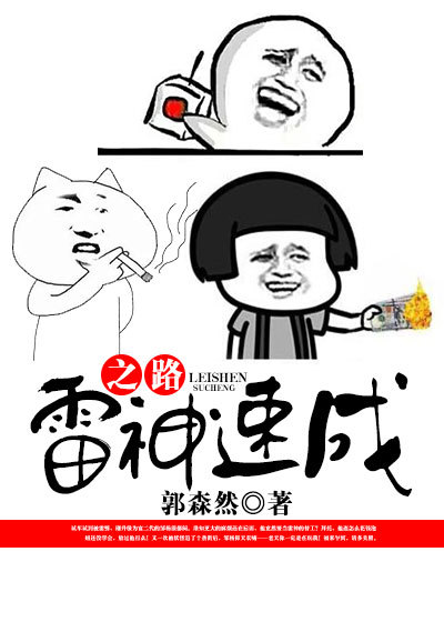 啦啦啦中文在线视频免费观看