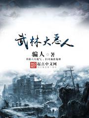 焖鸡的做法大全家常