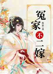 女人馒头p照片大全图片