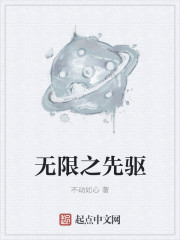 协议婚姻使我实现财务自由