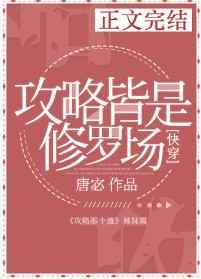 4虎最新跳转