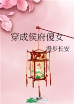 在线看片z