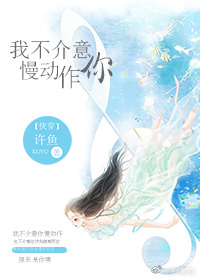手机在线看片福利永久盒子