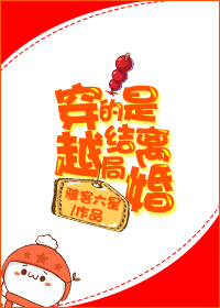 我可以触碰你的深处吗樱花动漫免费