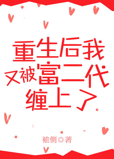 免费的桶机大全