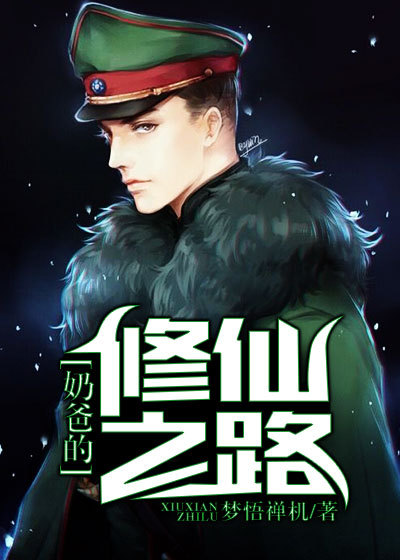 裴允歌霍时渡
