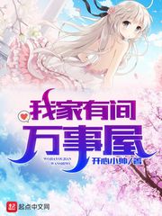 空井仓上视频全集