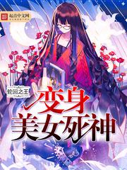 女生和男生差差差声音