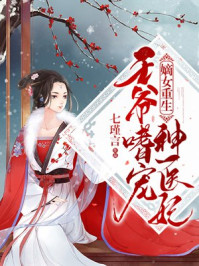 韩国表妹电影