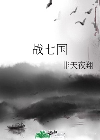 奶水喂情夫吃奶视频
