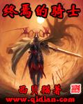 男生幼稚的表现