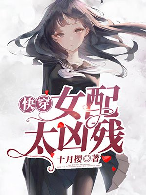 91免费看视频