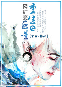 贺子诊简介