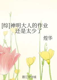 97电影手机在线观看