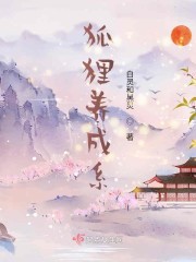 消灭星星游戏