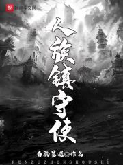 成l人视频软免费看