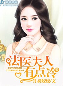 龙游四海